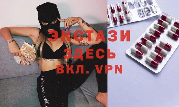 дурь Вязники